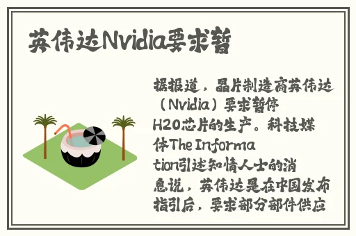 国产在线精品一区在线观看