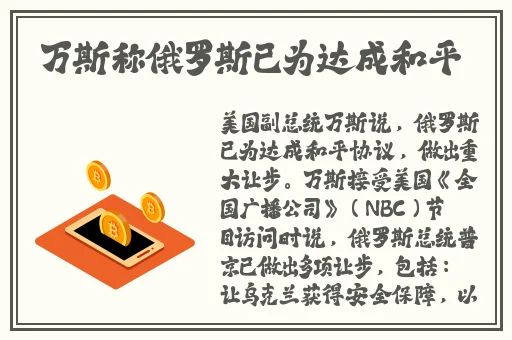 16女下面流水不遮图免费观看